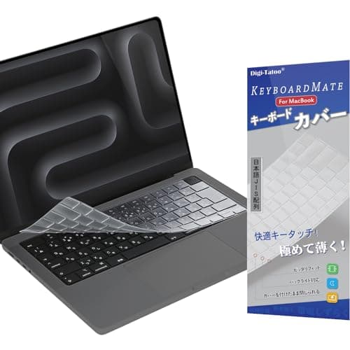 Digi-Tatoo 2026~2022 MacBook Air 13/15 Pro 14/16 Neo 專用 キーボードカバー 日本語JIS配列 対応 MacBook Pro 14" 16"/ Air 13" 15"/ MacBook Neo M5 M4 M3 M2 Pro Max - 超薄 透明 マックブック プロ エアー