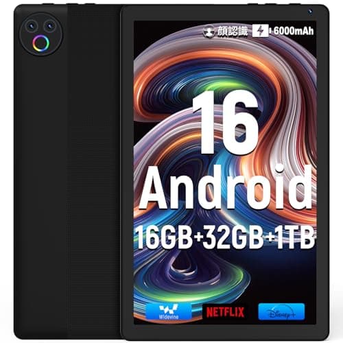 タブレット - HiGrace 10インチ Android16 Wi-Fiモデル 1332*800 IPS画面 RGBライト搭載 16GB+32GB+1TB拡張 6000mAhバッテリー Bluetooth5.4 アンドロイド タブレット Type-C OTG 無線投影 顔認識 Widevine対応 GMS認証 日本語説明書