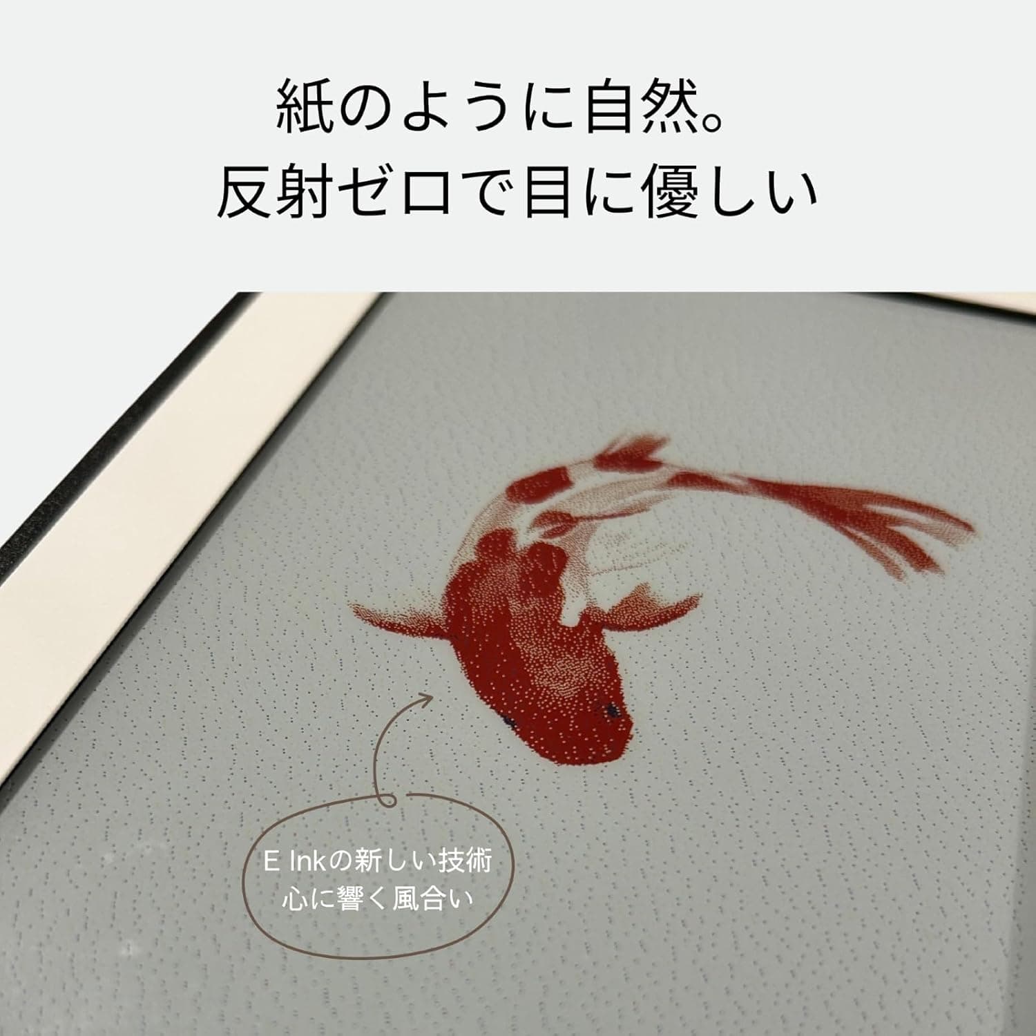 SMARTWIZ+ art デスク設置