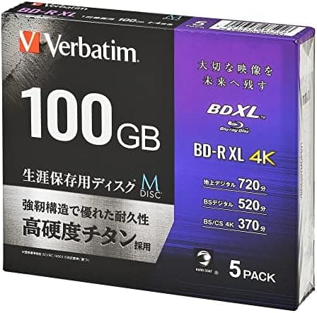 Verbatim M-DISC BD-R XL 100GB 5枚(VBR520YMDP5V1)
