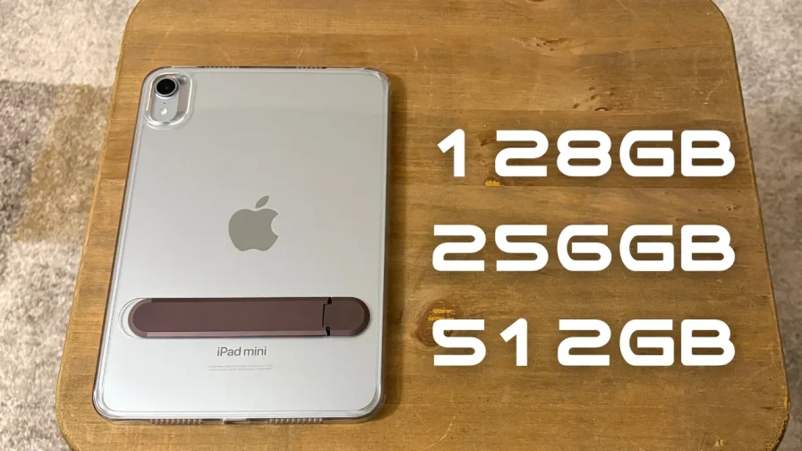 【保存版】iPad mini 7（A17 Pro）の容量選びガイド｜用途別におすすめの容量を徹底解説